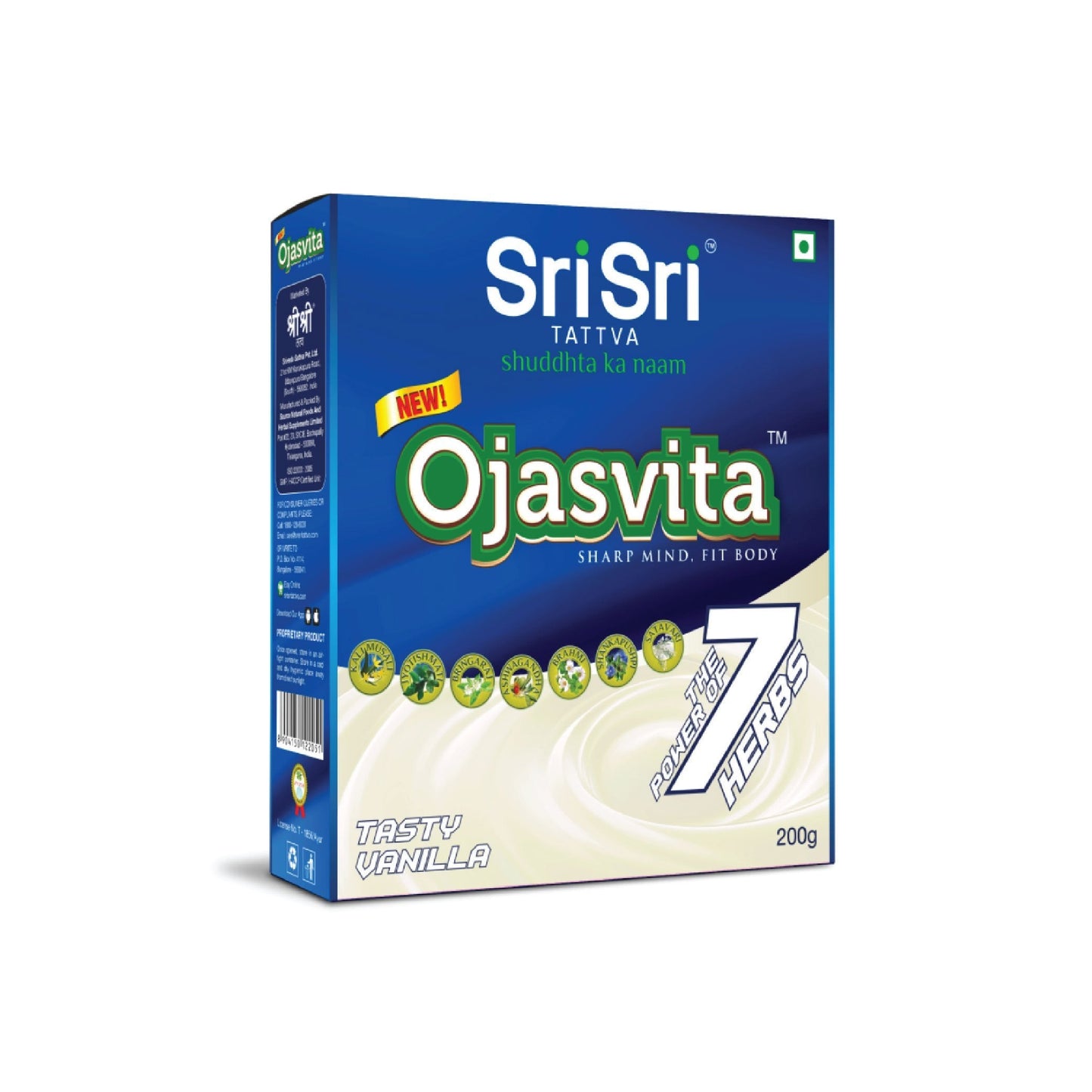 Ojasvita Vanilla, 200g