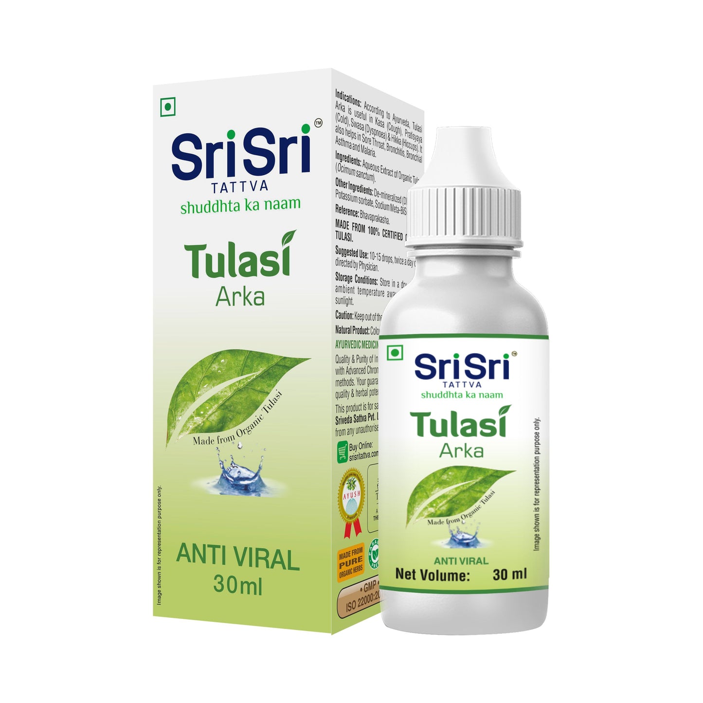 Tulasi Arka - Anti Viral, 30ml