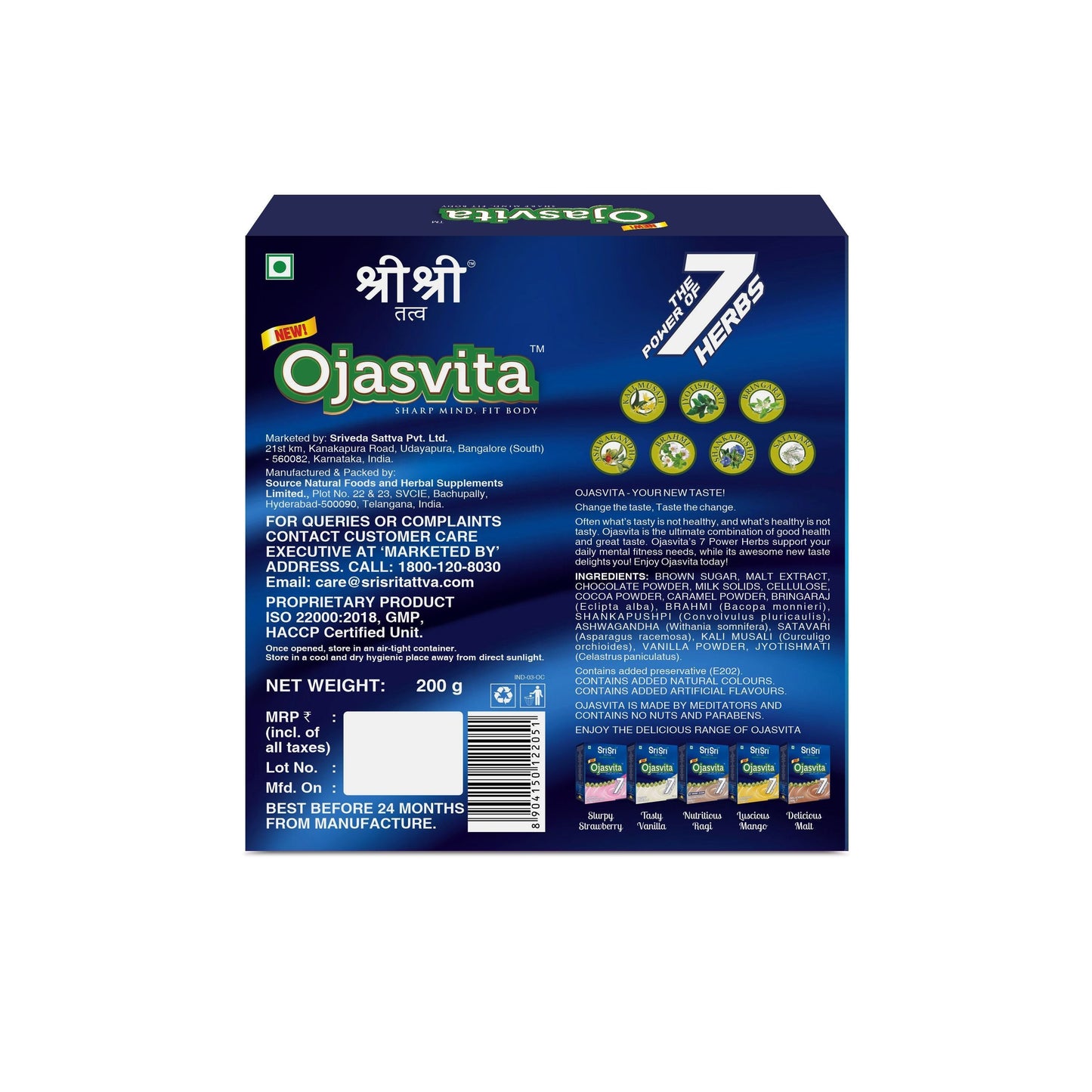 Ojasvita Chocolate, 200g