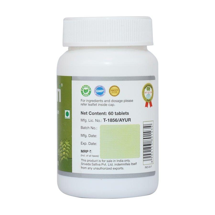 Neem Tablet, 60 Tabs