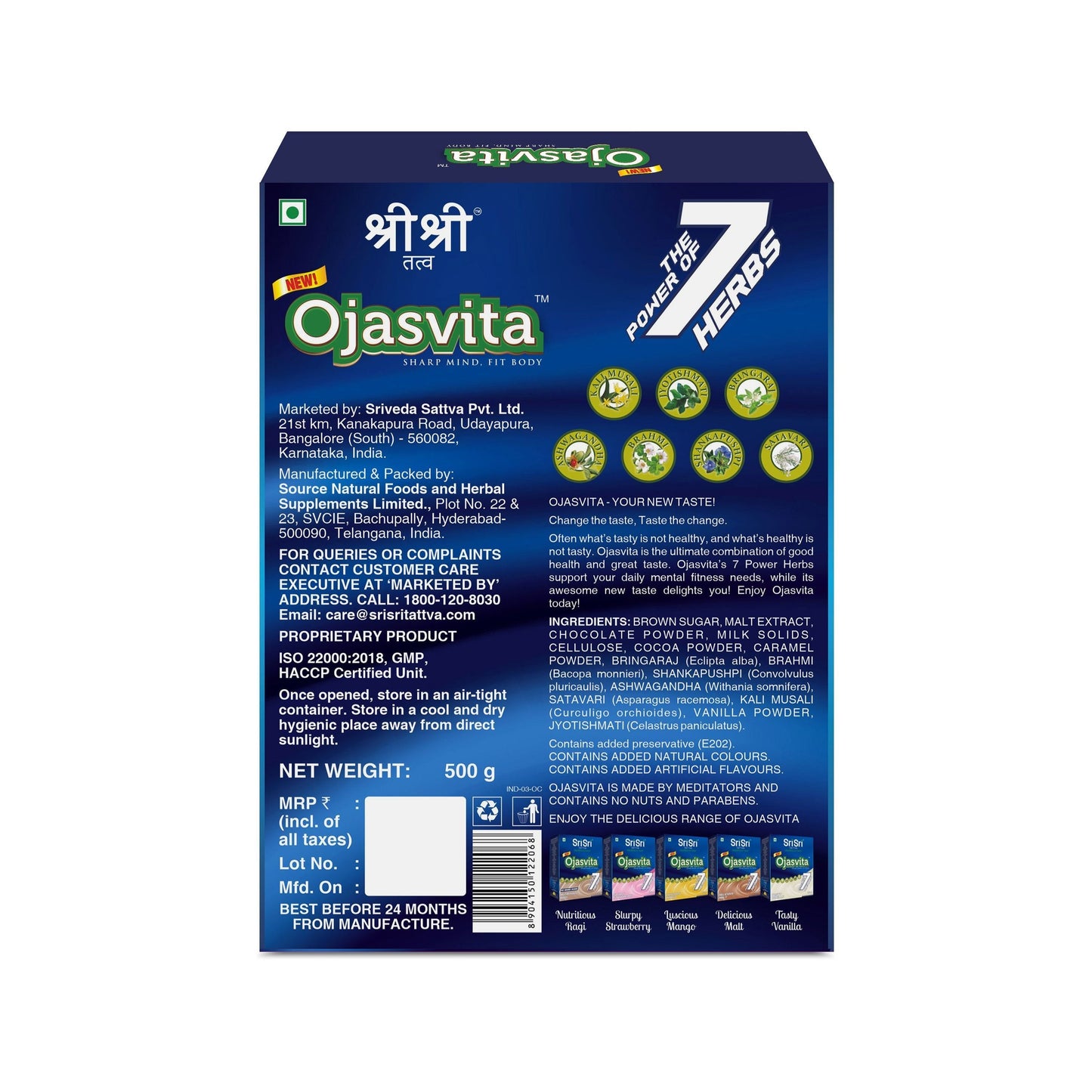 Ojasvita Chocolate, 500g