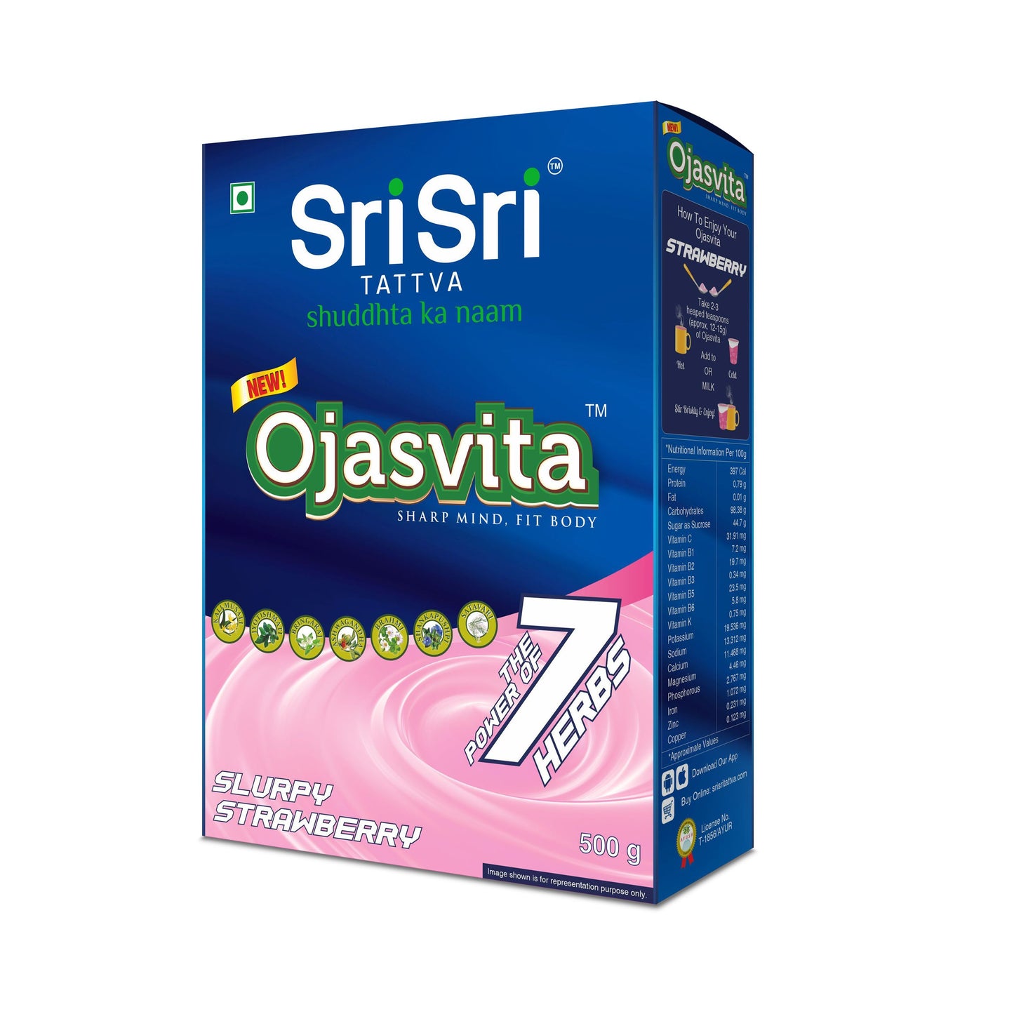 Ojasvita Strawberry, 500g