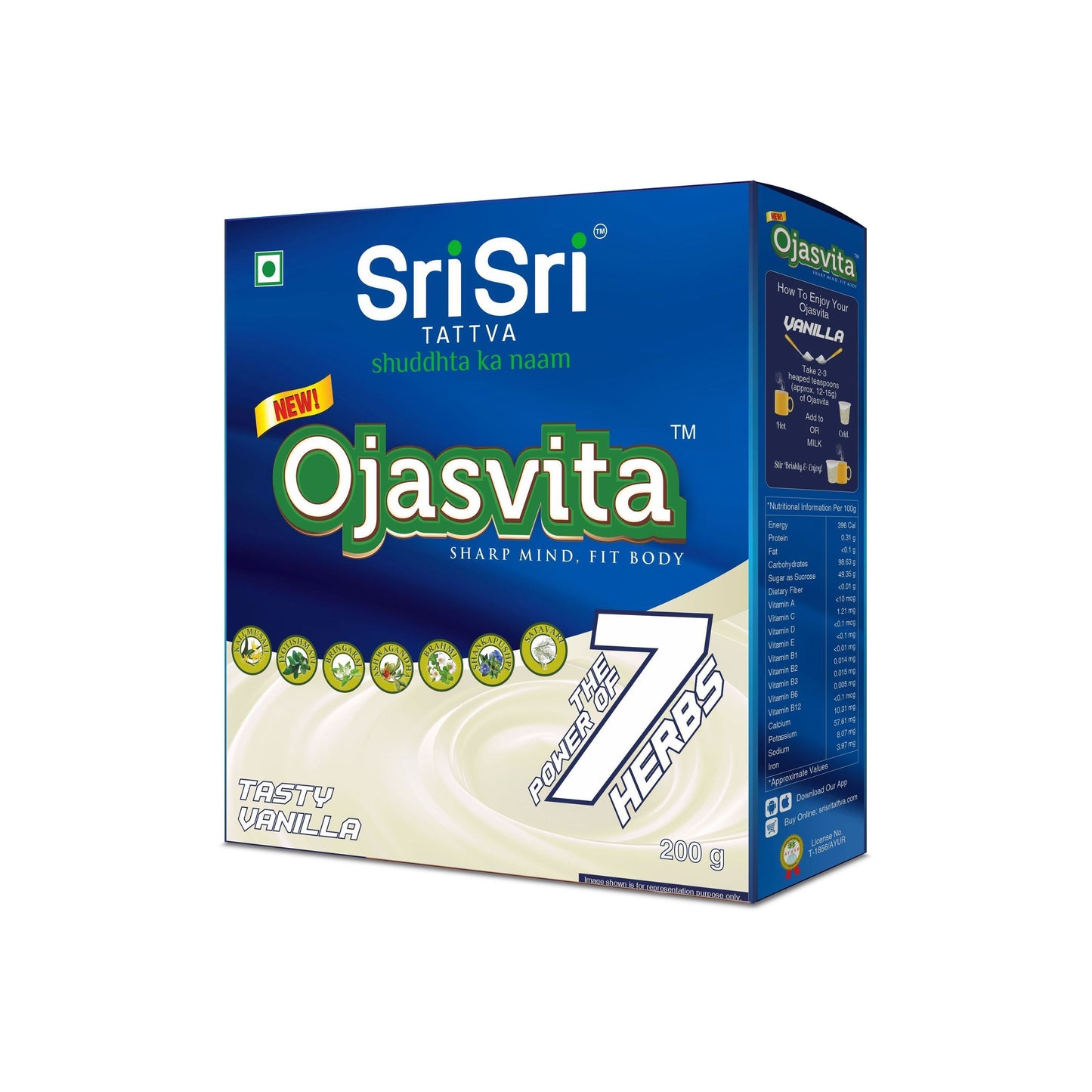 Ojasvita Vanilla, 200g