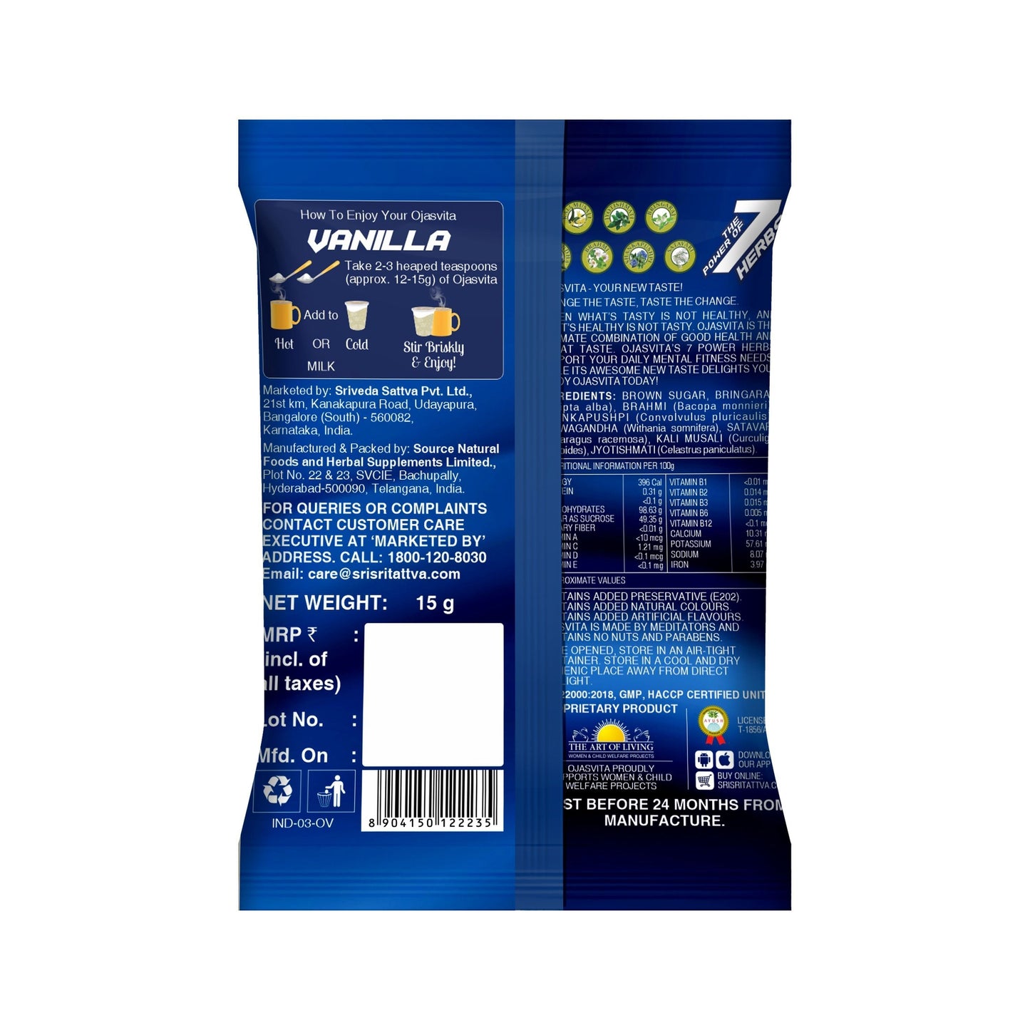 Ojasvita Vanilla Sachet, 15g